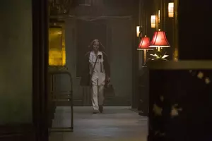 HOTEL ARTEMIS